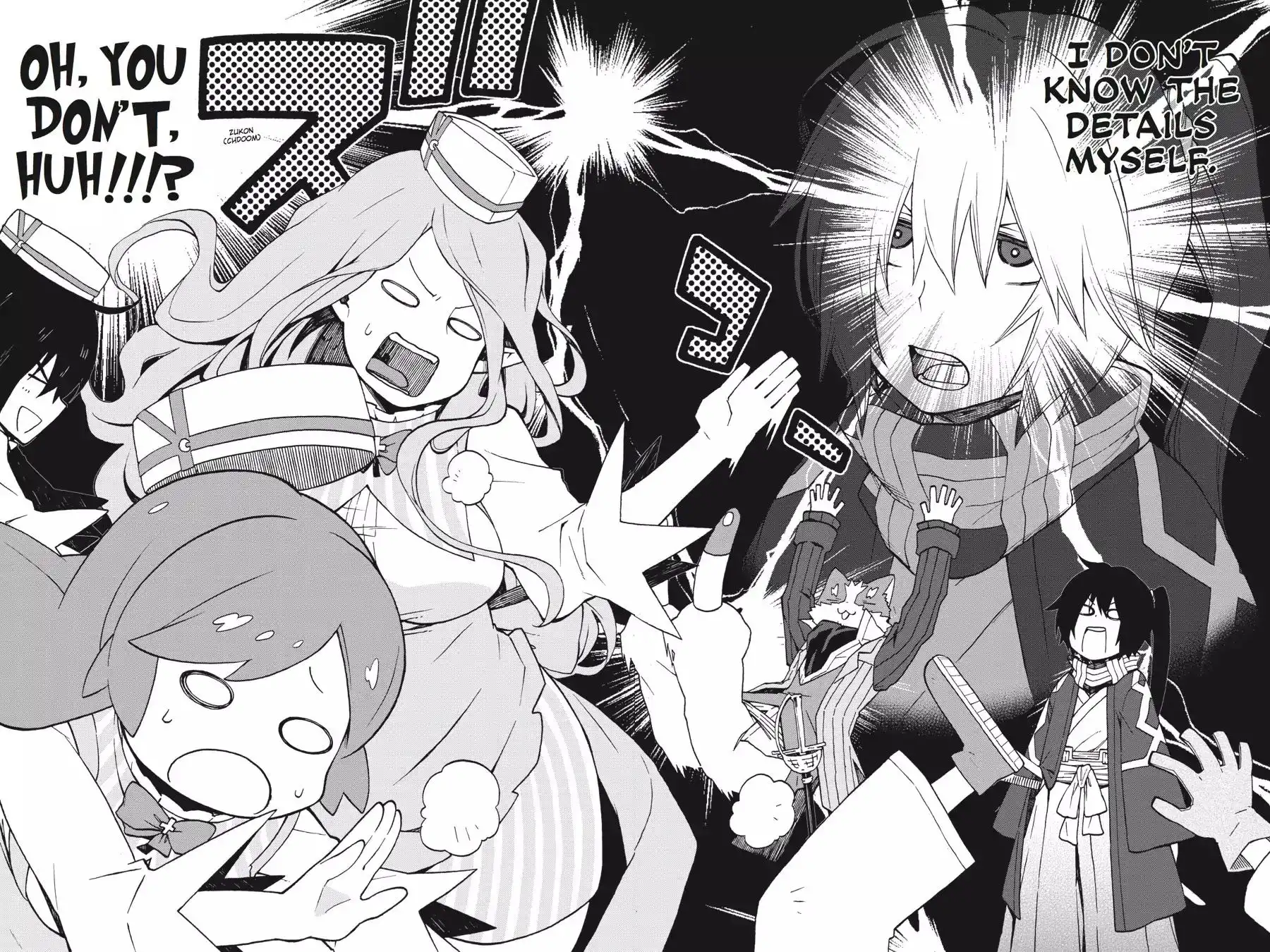 Log Horizon - Nishikaze no Ryodan Chapter 21 16